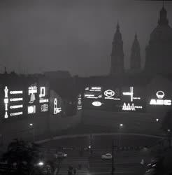 Városok - Budapesti reklámok