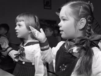 Oktatás - Kosciuszkó Tádé utcai általános zeneiskola