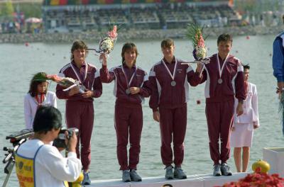 Sport - Nyári Olimpiai Játékok - Szöul 