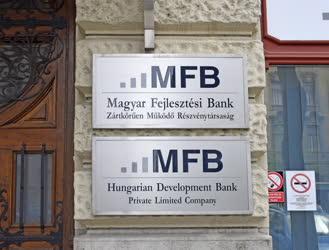 Épület - Budapest - Magyar Fejlesztési Bank