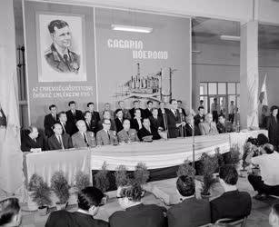 Ipar - Gyöngyösi Hőerőmű névadó ünnepsége - Gagarin Hőerőmű