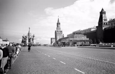 Szabadidő - Turizmus - Látogatás Moszkvában
