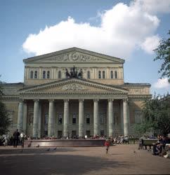 Városkép - Szovjetúnió - Moszkvai Nagyszínház