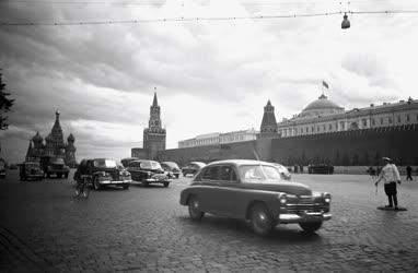 Szabadidő - Turizmus - Látogatás Moszkvában