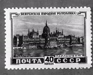 Külkapcsolat - Magyar nevezetességek szovjet bélyegen