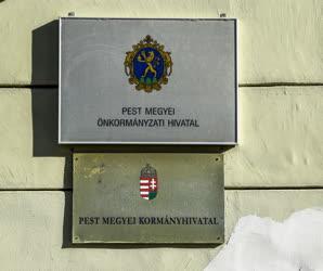Városkép - Budapest - Pesti Megyeháza - Pest Megyei Kormányhivatal 