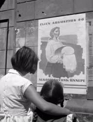 Budapesti képek - Augusztus 20-i plakát