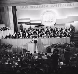 Belpolitika - Az MSZMP VII. kongresszusa