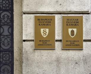 Városkép - Budapest - A Magyar Ügyvédi Kamara és a Budapesti Ügyvédi Kamara székháza