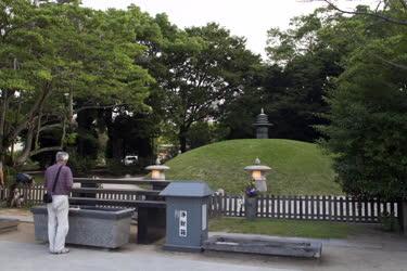 Városkép - Hirosima - A hirosimai Atombomba Emlékdomb