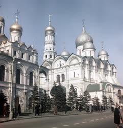 Városkép - Moszkva - Katedrálisok tere