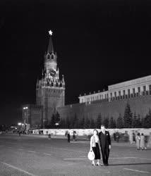 Városkép - Moszkva - Pár a Vörös téren