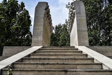 Városkép - Budapest - A kommunizmus áldozatainak emlékhelye