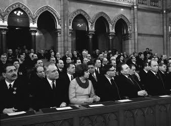 Megemlékezés - A Magyar Tanácsköztársaság 50 éves évfordulója