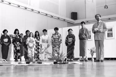 Kulturális kapcsolat - Japán hét Szombathelyen