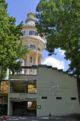 Épület - Budapest - A Margitszigeti Szabadtéri Színház