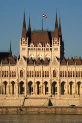 Budapest - Középület - Parlament - Miniszterelnökség