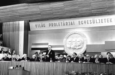 Belpolitika - Megkezdődött az MSZMP VII. kongresszusa