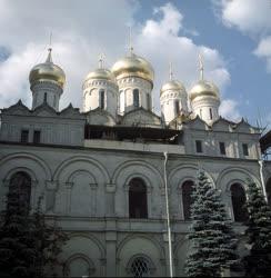 Városkép - Szovjetúnió - Moszkva - Kreml