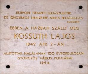 Múzeum - Gyöngyös - Kossuth-emléktábla a Szent Bertalan-templom kincstáránál