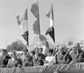 Belpolitika - Munkásőrzászlóalj névadó ünnepsége