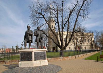 Városkép - Hajdúböszörmény - Őseink szobor