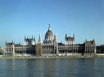 Város - Budapest - Parlament