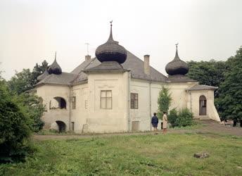 Táj - Cserhátsurányi Jánossy kastély