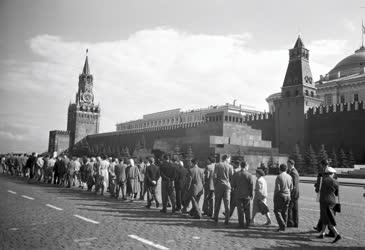 Szabadidő - Turizmus - Látogatás Moszkvában